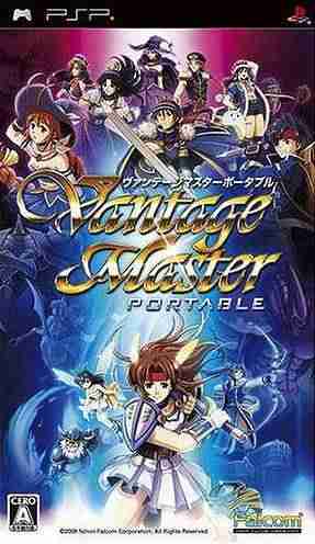 Descargar Vantage Master Portable [JPN] por Torrent